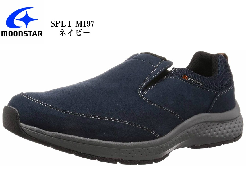 SPLT ���ץꥹ��M197 (�ࡼ�󥹥���) MoonStar �ɿ���� ����åݥ��å����ˡ�����  ����4E (EEEE) ���������󥰥��塼�� �����߷פǶ��������ɤ����������󥰤Ϥ������Τ���⤭��ʤ��͡��ʥ�����ǳ��� ���