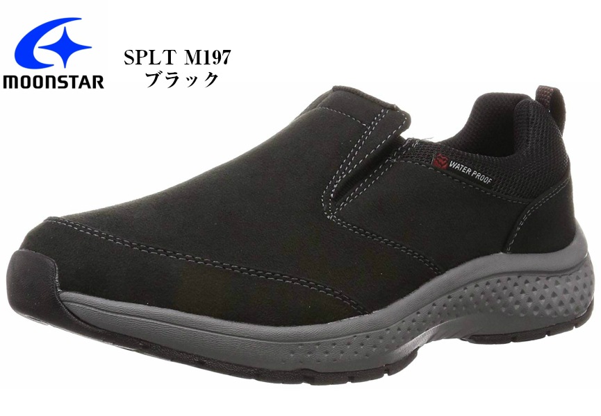 SPLT ���ץꥹ��M197 (�ࡼ�󥹥���) MoonStar �ɿ���� ����åݥ��å����ˡ�����  ����4E (EEEE) ���������󥰥��塼�� �����߷פǶ��������ɤ����������󥰤Ϥ������Τ���⤭��ʤ��͡��ʥ�����ǳ��� ���