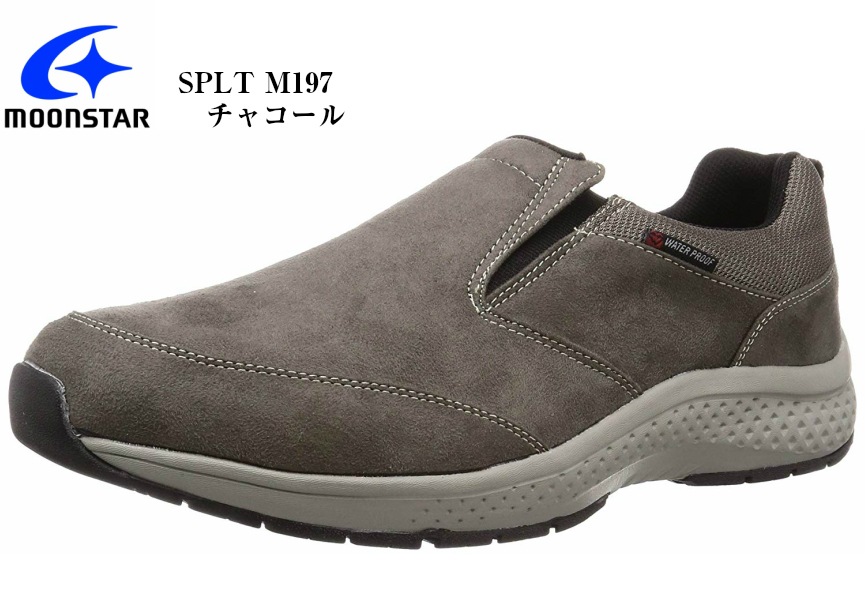 SPLT ���ץꥹ��M197 (�ࡼ�󥹥���) MoonStar �ɿ���� ����åݥ��å����ˡ�����  ����4E (EEEE) ���������󥰥��塼�� �����߷פǶ��������ɤ����������󥰤Ϥ������Τ���⤭��ʤ��͡��ʥ�����ǳ��� ���