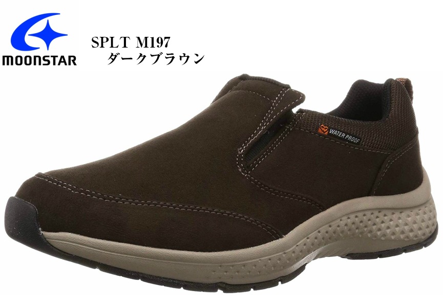 SPLT ���ץꥹ��M197 (�ࡼ�󥹥���) MoonStar �ɿ���� ����åݥ��å����ˡ�����  ����4E (EEEE) ���������󥰥��塼�� �����߷פǶ��������ɤ����������󥰤Ϥ������Τ���⤭��ʤ��͡��ʥ�����ǳ��� ���