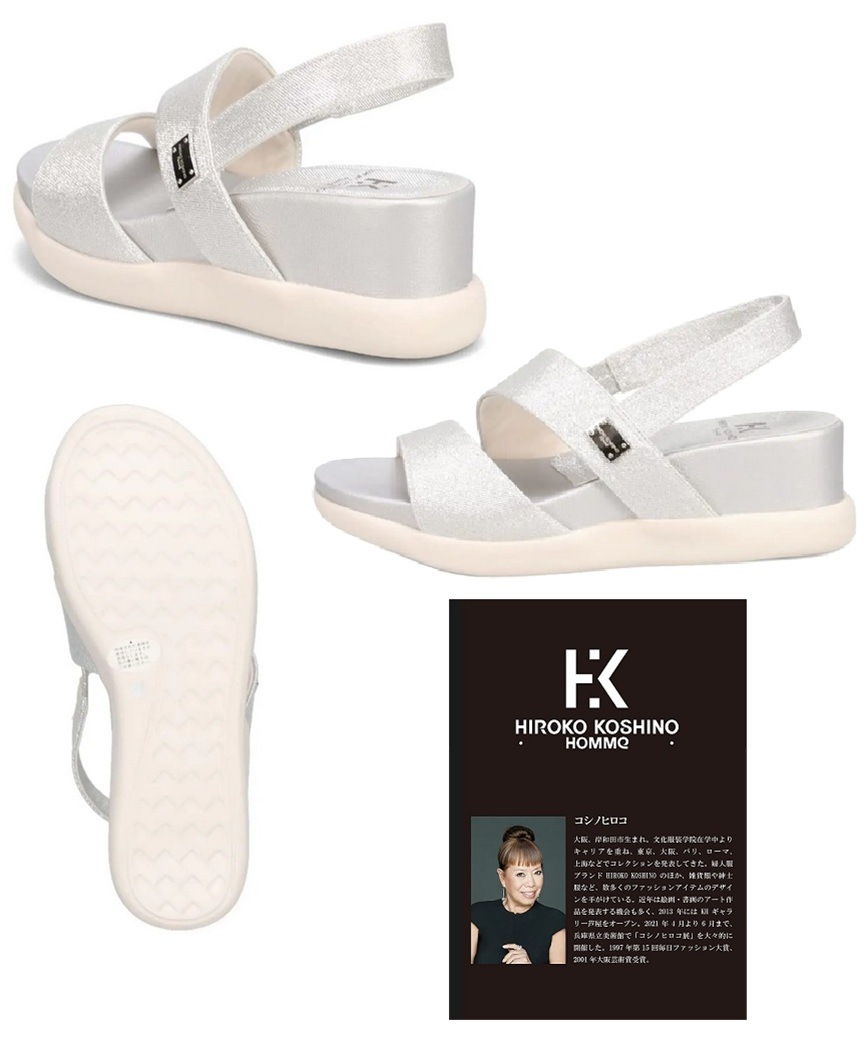 (HIROKO KOSHINO FEMME)ҥ HRL5000 Хåȥåץ奢륵 åå ǥϥץǤʤ饹åǥ奢ˤ⥨쥬Ȥˤ