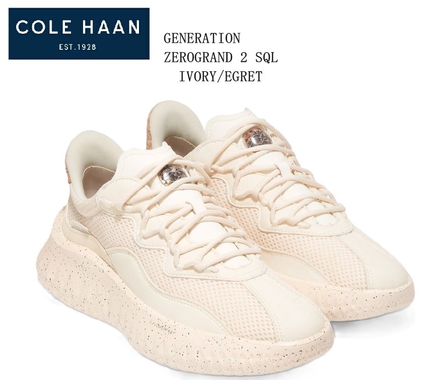 Cole Haan ☆ ラグジュアリーな輝き カジュアル スニーカー 人気 Cole Haan(コールハーン)GENERATION ZEROGRAND 2 SQL C36723