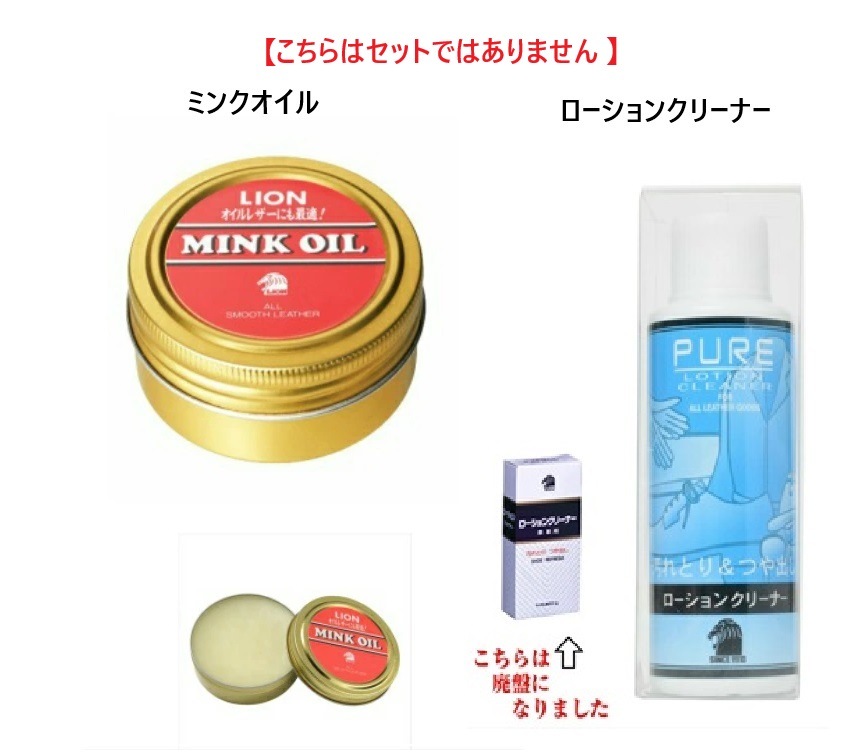 饤 ߥ󥯥 50ml פ˥뤷Ϳ쥶ʤǤ 饤 󥯥꡼ʡ 80 ȤꡦĤФͥ줿쥶ʤǤ(åȤǤϤޤ ɤ餫Ӥ)