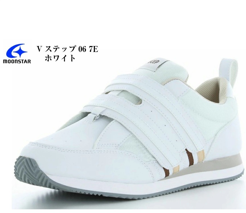 MoonStar (ࡼ󥹥)Vƥå 06 7Eб塼 ­бΥϥӥꥷ塼 29.0cm 30.0cmۺ­ĤǤ    塼 ù  ǥ