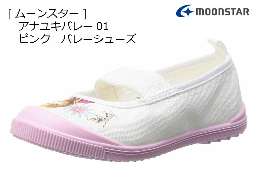 ڥʤνۼ⥷塼ؾ ǥˡ  Х졼 ʥ業Х졼01 (ࡼ󥹥) 륷塼