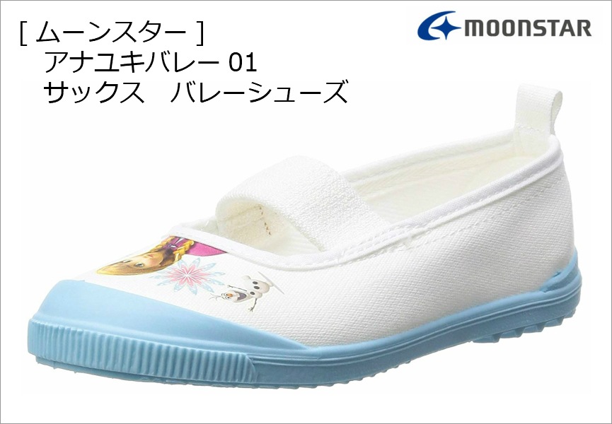 ڥʤνۼ⥷塼ؾ ǥˡ  Х졼 ʥ業Х졼01 (ࡼ󥹥) 륷塼