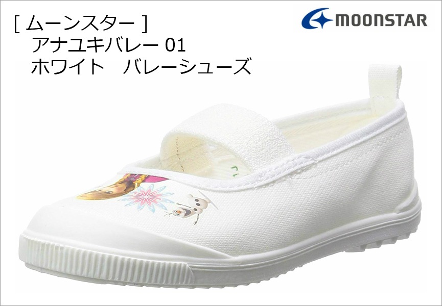 ڥʤνۼ⥷塼ؾ ǥˡ  Х졼 ʥ業Х졼01 (ࡼ󥹥) 륷塼