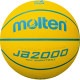 ƥ(Molten) B4C2000LY JB2000祦4 ھǯѥߥ˥Хåȥܡ4 JB2000̥ե