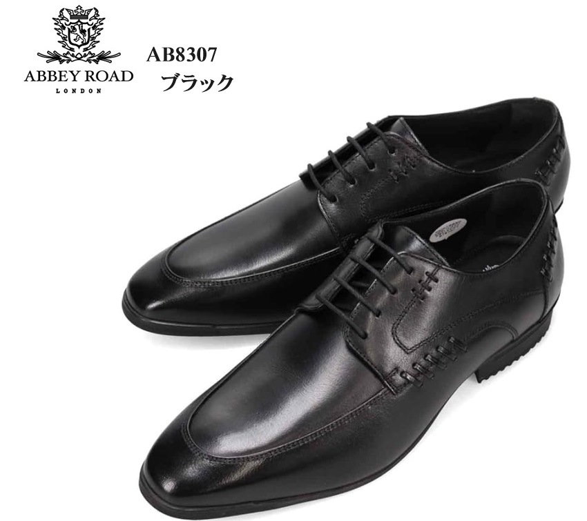 (ӡ)ABBEY ROAD madras AB8307  ɥ쥹ȥåɥӥͥ塼 Uå  ̣ΤХåե쥶ѥǥ