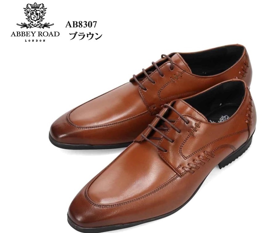 (ӡ)ABBEY ROAD madras AB8307  ɥ쥹ȥåɥӥͥ塼 Uå  ̣ΤХåե쥶ѥǥ