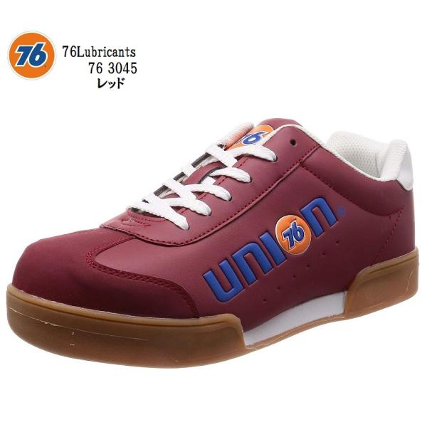 76Lubricants(76ルブリカンツ)76-3045 安全スニーカー 安全靴