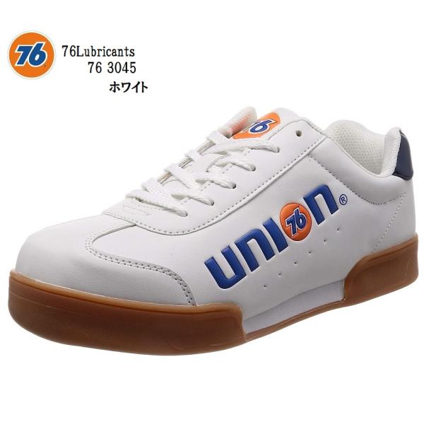 ルンバ 76ルブリカンツ)76Lubricants 76-3045 安全スニーカー 安全靴