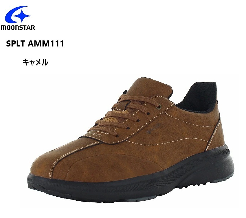 ࡼ󥹥(moonstar)SPLT AMM111  󥰥奢륹ˡ 4E ɽ եʡ æ饯饯 Τ褦ʶ˸դդΥ쥿󥯥å