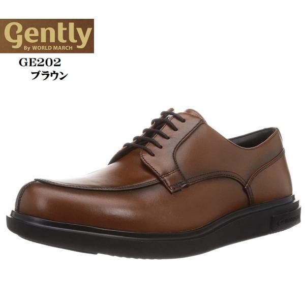 ケンフォード　ダービーシューズ　ウイングチップ　メダリオン　25.5 ブラウン ケンフォード ダービーシューズ ウイングチップ メダリオン 25.5 ブラウン