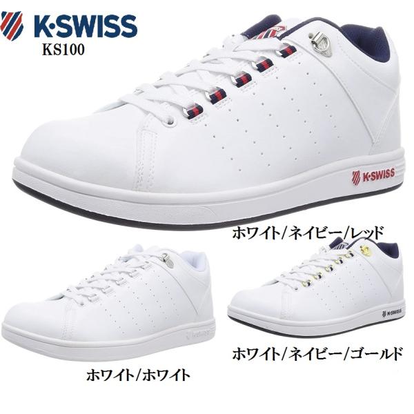 K-SWISS()KS100 3610  ǥ 奢륳ȥˡ LOZANʥˤ異󥸥ǥ  KSL01ǥ