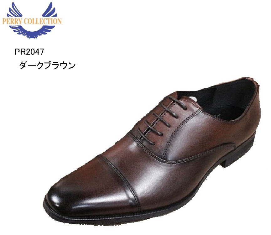 (ڥ꡼쥯)PERRY COLLECTION PR2047 ܳ   Ⱪȥ졼ȥå ɥ쥹ȥåɥӥͥ塼 ޥɥ饹 ٿȤǥåʥ饹Ȥ פˤŬ 