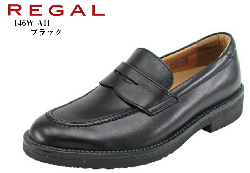 REGAL (�꡼����)146W BAEB ���󥰥����� 27.5cm 28.0cm �ܳ� �꡼���륦�������� ����åݥ�����ե����ȥ�å� �ӥ��ͥ�����ե����ȥ��塼�� ������ ���ʤ䤫�������äʿ��ߤΤ��������ɽ�� ������פˤ⤪���� ���� �뺧�� ���򼰤ˤ��Ŭ�Ǥ�