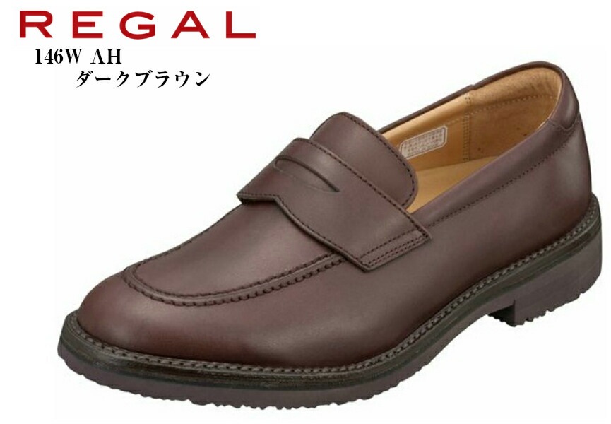 REGAL (�꡼����)146W BAEB ���󥰥����� 27.5cm 28.0cm �ܳ� �꡼���륦�������� ����åݥ�����ե����ȥ�å� �ӥ��ͥ�����ե����ȥ��塼�� ������ ���ʤ䤫�������äʿ��ߤΤ��������ɽ�� ������פˤ⤪���� ���� �뺧�� ���򼰤ˤ��Ŭ�Ǥ�
