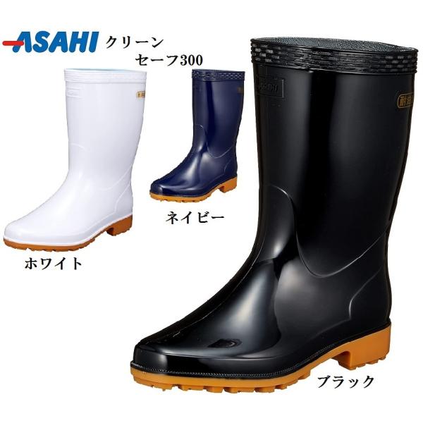 アサヒ ドライクリスタル | スーパードライ | アサヒビール