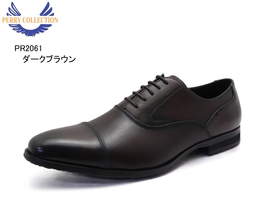 (ڥ꡼쥯)PR2061 PERRY COLLECTION ܳ  Ⱪȥ졼ȥå ɥ쥹ȥåɥӥͥ塼 ޥɥ饹 ٿȤǥåʥ饹Ȥ פˤŬ 