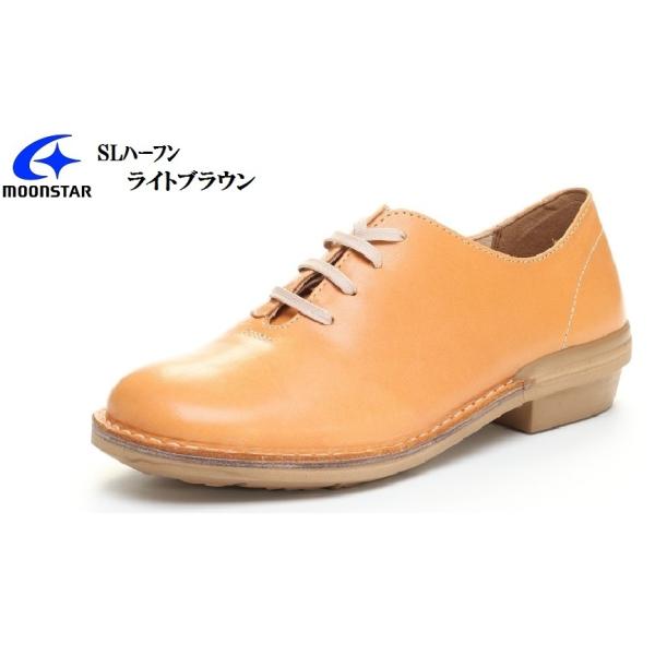 (�ࡼ�󥹥���)MoonStar SlowFactory(�������ե����ȥ꡼)SL�ϡ��ե� �ܳ� ������ �ץ졼��ȥ�åɥ����奢��ȥ�٥륷�塼�� ��ǥ���