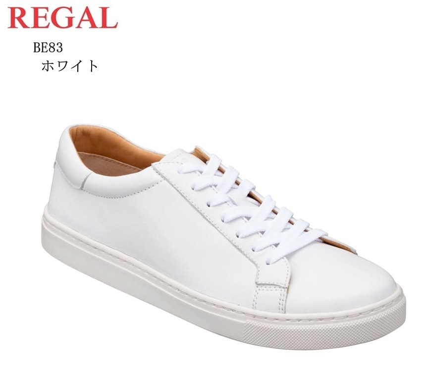 REGAL（リーガル）の「リーガル レディース BE83 コートタイプ