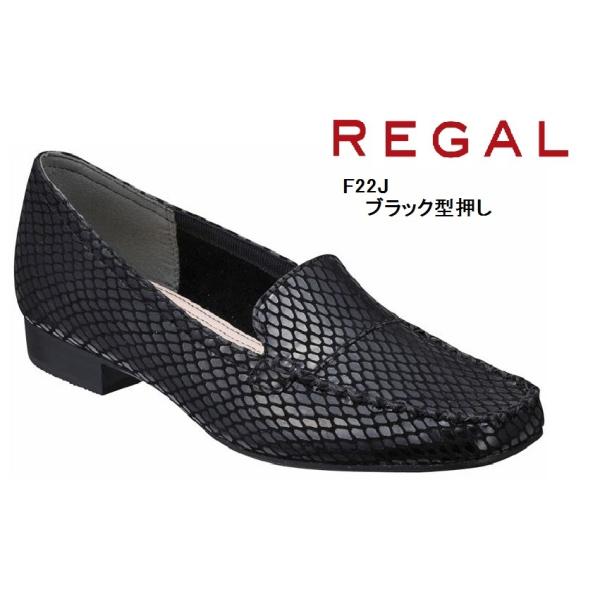 (꡼)F22J AB REGAL ܳ ʥץ⥫ѥץ奢륷塼  ΢Υʥơפæˤ ǥ