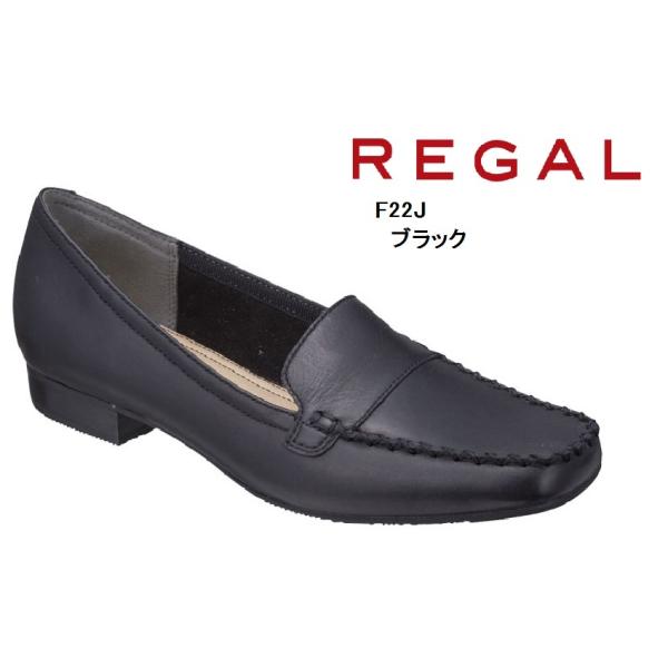 (꡼)F22J AB REGAL ܳ ʥץ⥫ѥץ奢륷塼  ΢Υʥơפæˤ ǥ