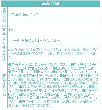 ���� �ý� ���� �ѥ����� ���塼������������ MENAGE NATURAL LIFE SOU-��- 40g �ۥ��ƣ��٥ӡ��ѥ������۹� ��������졢���Τޤ�������ĺ�����ȤǾý������ݤ�����뷤�Ѿý����ݥѥ������Ǥ�����ʡ�����ʥ�����饤�ա�MENAGE NATURAL LIFE