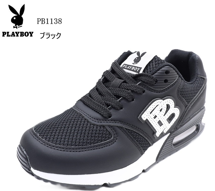プレイボーイ (PLAY BOY)PB-1138 レディス カジュアル