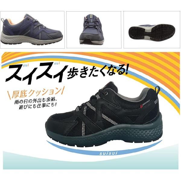 (ࡼ󥹥)MoonStar ץꥹ SPLT L171 󥰥奢륹ˡ塼 4E ɿ ǥ