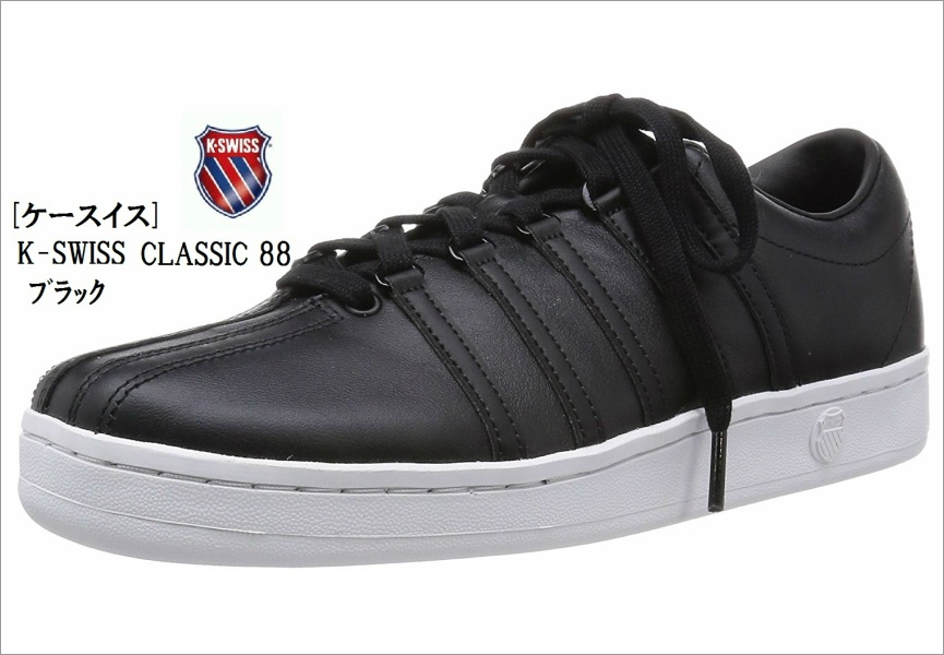 ܳ 쥶ˡ K-SWISS() Classic 88 åå 02248