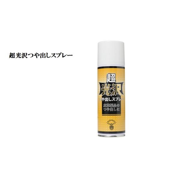  ĶĤФץ졼 (ü쥷ꥳʬˤƤꡢʤ˸Ƚɿ̤Ϳޤ)