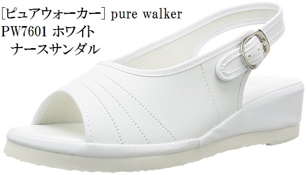 �ʡ������塼�� �Ǹ�ո������塼�� pure walker(�ԥ奢����������) PW7601 �ʡ������塼�� ���餫���󥽡���  �����߷�  ��ǥ���