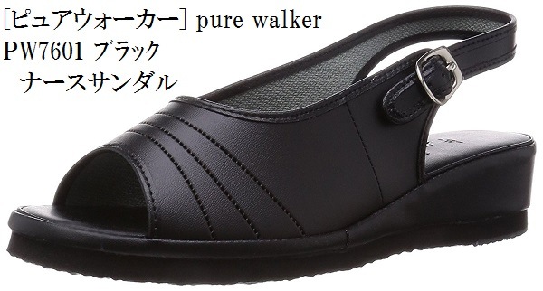 �ʡ������塼�� �Ǹ�ո������塼�� pure walker(�ԥ奢����������) PW7601 �ʡ������塼�� ���餫���󥽡���  �����߷�  ��ǥ���