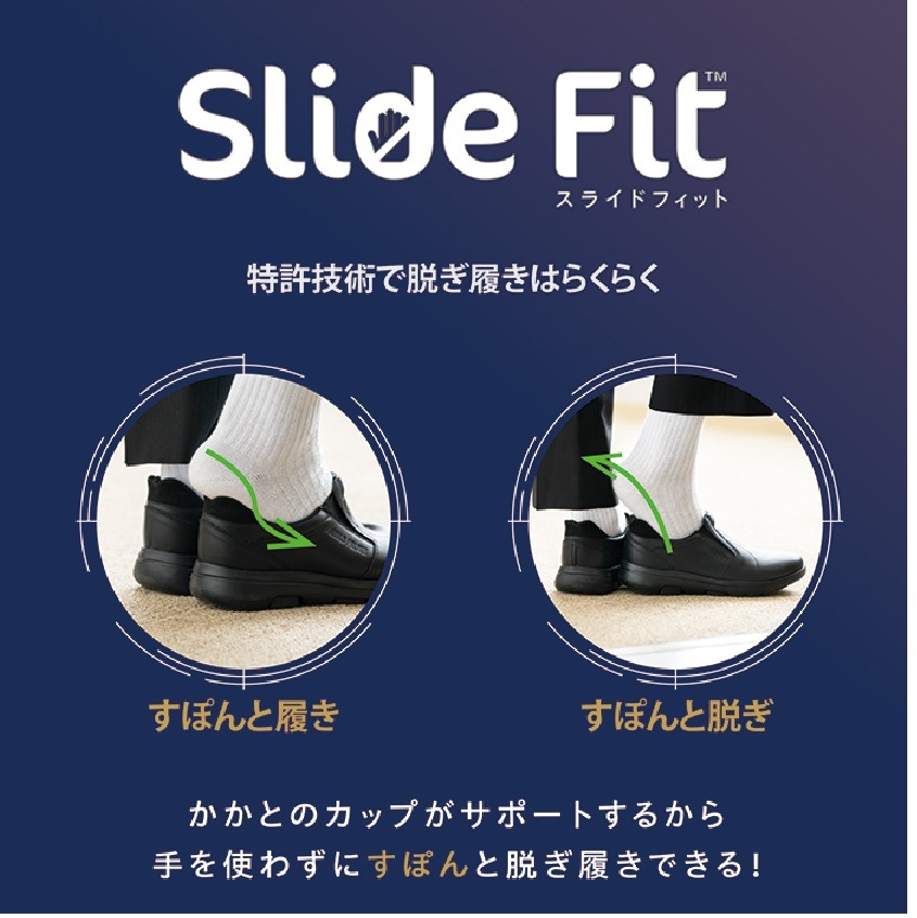 (Υɥѡޡ)Arnold Palmer AP0060   ϥ󥺥ե꡼󥰥奢륷塼 Ωäޤ뷤 Ȥ鷺륹åݥ Slide Fit꡼ Ĥ˹礦