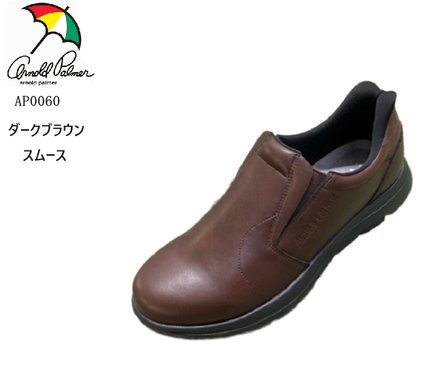 (Υɥѡޡ)Arnold Palmer AP0060   ϥ󥺥ե꡼󥰥奢륷塼 Ωäޤ뷤 Ȥ鷺륹åݥ Slide Fit꡼ Ĥ˹礦