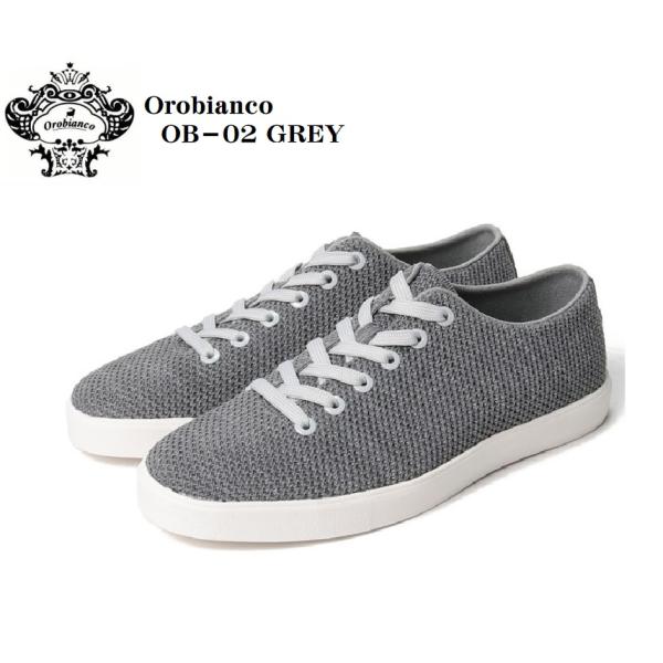 Orobianco(ӥ)OB-2 ˥åǺ  ۡ륫åȥץ奢륹ˡ  λԤʬƤ١ߤΤ뿧礤