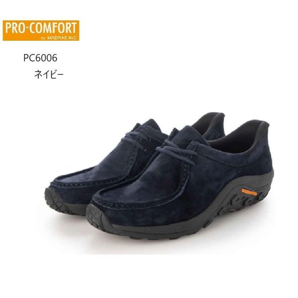 �ץ� ����ե����� PRO-COMFORT ��� PC6006 �ܳ� ����ե����ȥ�å����������󥰥��塼�� �����ȥɥ������奢�� �饤�˥󥰤ˤϹ����ɽ�