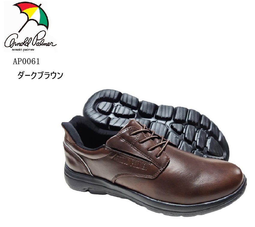 (Υɥѡޡ)Arnold Palmer AP0061   ϥ󥺥ե꡼󥰥奢륷塼 Ωäޤ뷤 Ȥ鷺 Slide Fit꡼ Ĥ˹礦