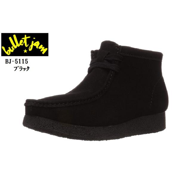 (Хåȥ)BULLET JAM BJ5115 奢ӡ֡  ѥĤ⥹ˡܤޤǹ碌