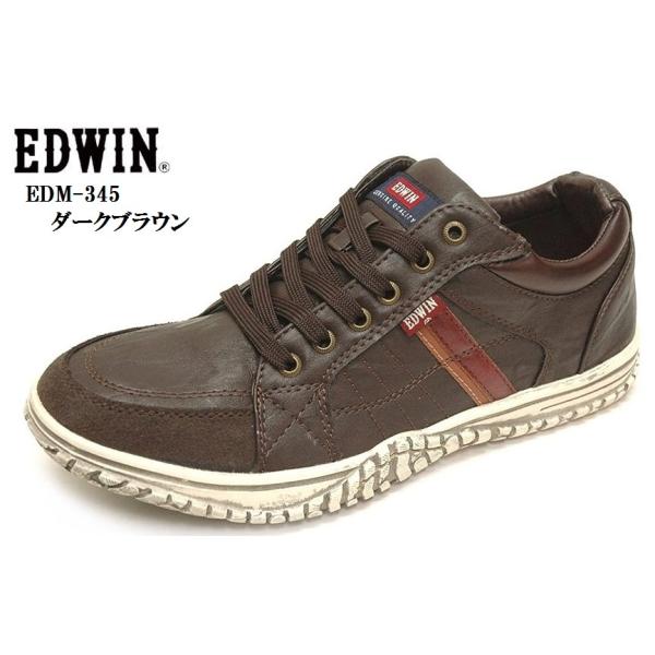 EDWIN(ɥ)EDM345 åȥ奢륿󥹥ˡ塼 ӥơդ륹ȥ꡼ȥˡ 