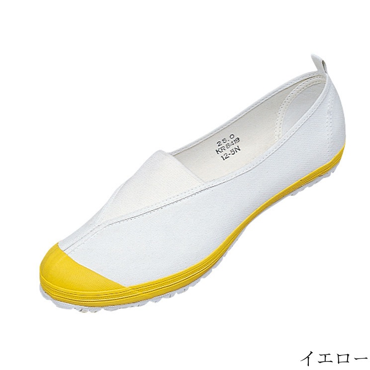 ���⥷�塼���ؾ������ٹ��� (�����ࡼ�󥹥���)�ϥ��������룴��S  �������륷�塼�� 25.0cm��30.0���