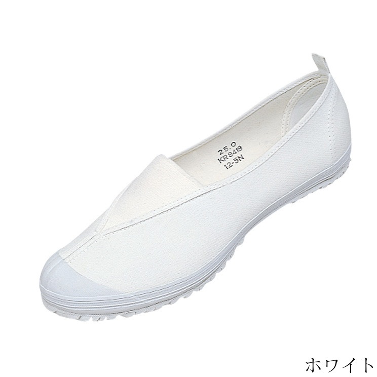 ���⥷�塼���ؾ������ٹ��� (�����ࡼ�󥹥���)�ϥ��������룴��S  �������륷�塼�� 25.0cm��30.0���