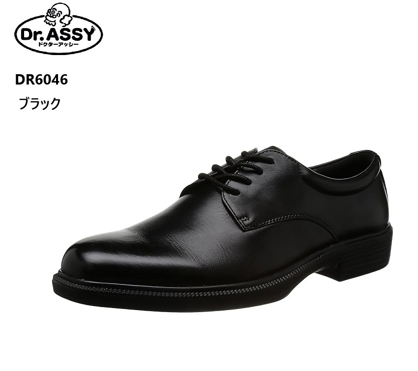 Dr.ASSY(ɥå)DR6046 󥰥ӥͥ塼   ץ졼ȥ ܳ Ķ 4E磻ɥ饹ȤǤ ̵ƥˤ귤Υ¤ޤ