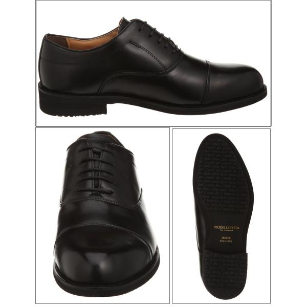 ǥ (MODELLO VITA)VT5574   ܳ Ⱪȥ졼ȥåץɥ쥹ȥåɥӥͥ塼  פˤŬǤ