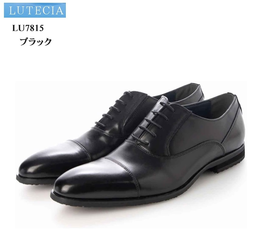 (ƥ)LUTECIA LU7815  madras Ⱪȥ졼ȥåץɥ쥹ȥåɥӥͥ塼 ȥǥ  פʤɤˤŬ