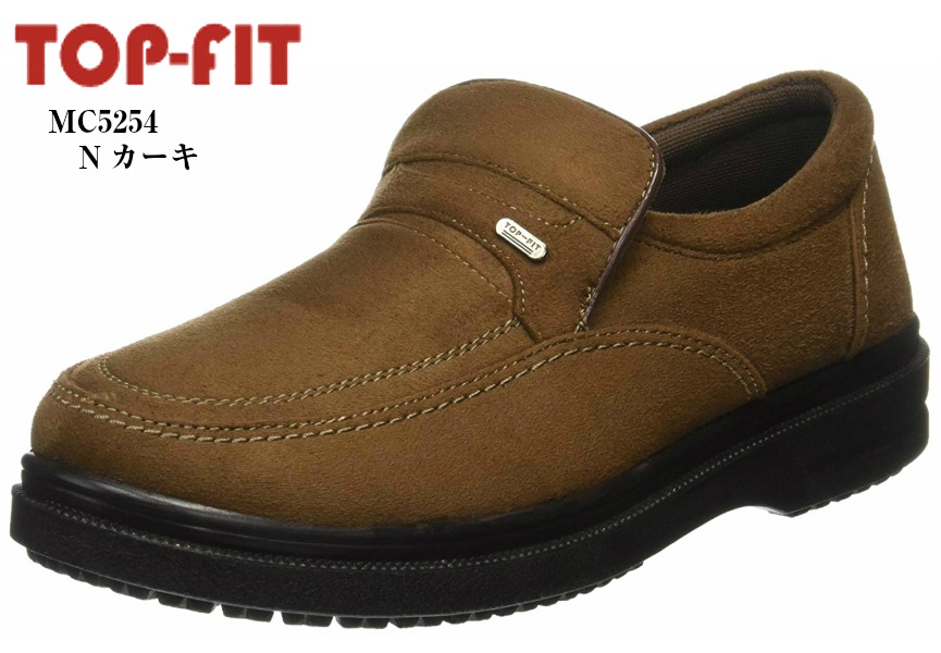 TOP-FIT(トップフィット)MC5254 スリッポンカジュアル