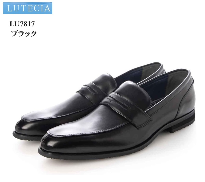 (ƥ)LU7817 LUTECIA  madras åݥեɥ쥹ȥåɥӥͥ塼 ȥǥ  פʤɤˤŬ