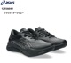 asics(アシックス)WELLNESS WALKER(ウェルネスウォーカー) GEL-RIDEWALK(ゲルライドウォーク)1293A040 メンズ レディス ロングウォーク対応トップモデルウォーキ